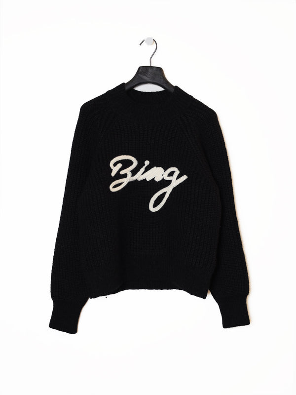 Strickpullover mit Logo