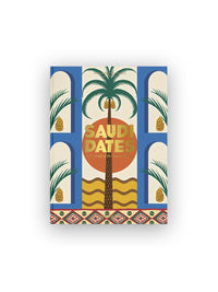 Saudi Dates: A Portrait oft the Sacred Fruit