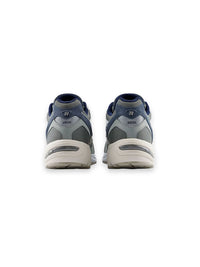 880R - Unisex Sneaker