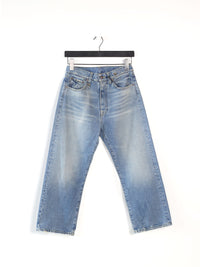 X-Boyfriend – Jeans aus Baumwolle