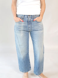 X-Boyfriend – Jeans aus Baumwolle