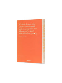 Saudi Dates: A Portrait oft the Sacred Fruit